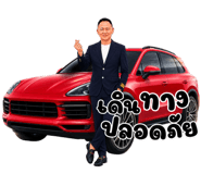 858491373