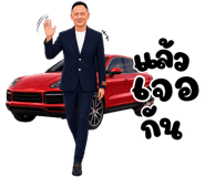 858491374