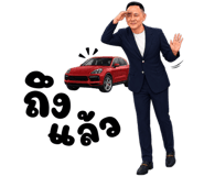 858491376