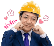 858493173