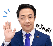 858493182