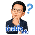 858493479