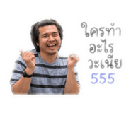 858493582