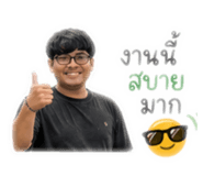 858493583