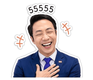 858493884