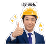 858493893