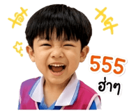 858494252