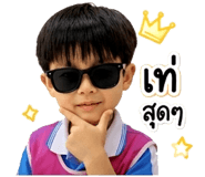 858494264
