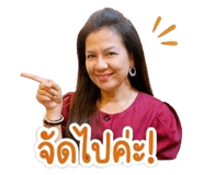 858494335