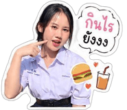 858494515