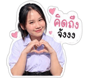 858494516