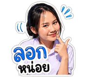 858494527