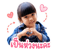 858494691