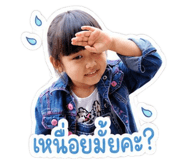 858494707