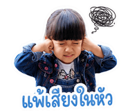 858494712