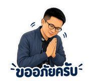 858494816