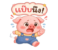 858495231