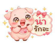 858495236