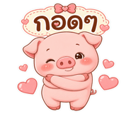 858495239