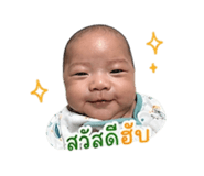 858495473