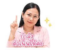858495662