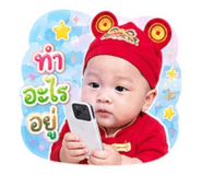 858495703