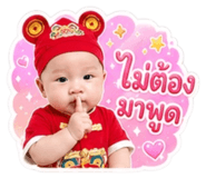 858495714