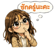 858495814