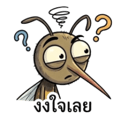 858495937