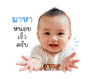 858496236