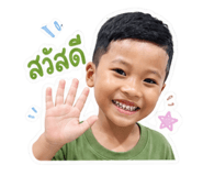 858496298