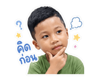 858496302