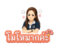 858496879