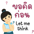 858497437
