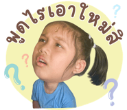 858497450