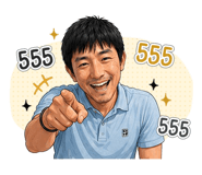 858497572