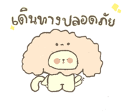 858497802