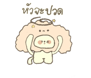 858497803