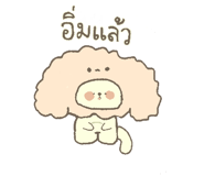 858497809