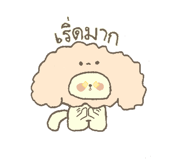 858497815