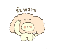 858497816