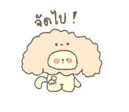858497821