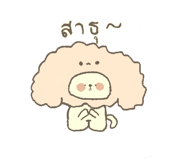 858497826