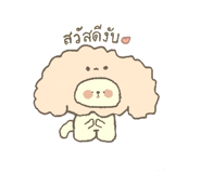 858497831