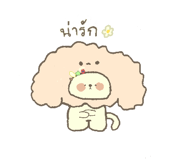 858497832