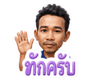 858497929