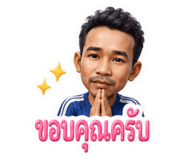 858497931