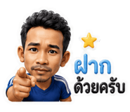 858497946