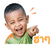 858497960