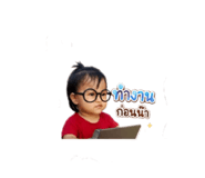 858498543